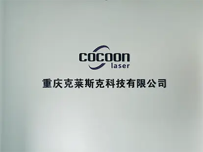 PicoPure manufacturing environment